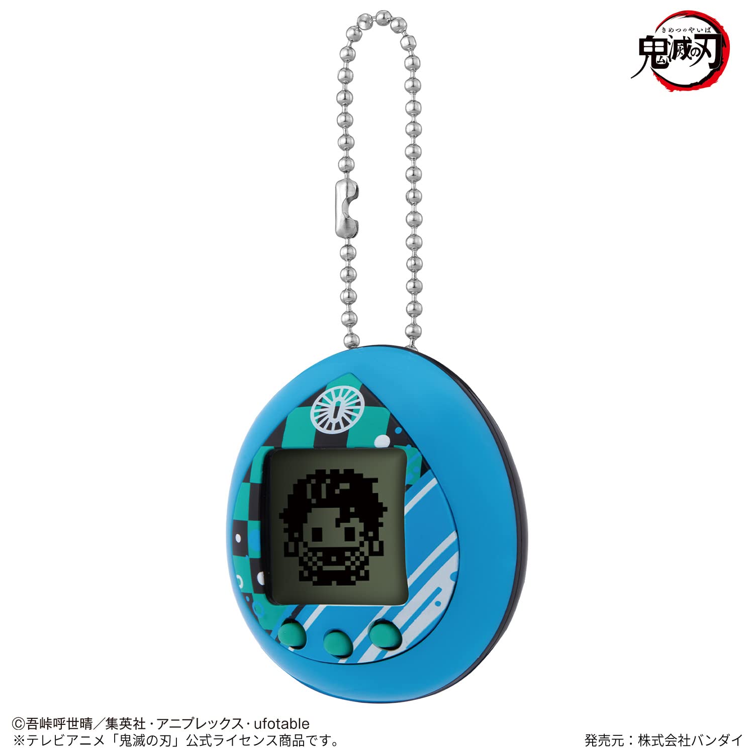 Amazon | きめつたまごっち 遊郭編 水の呼吸カラー